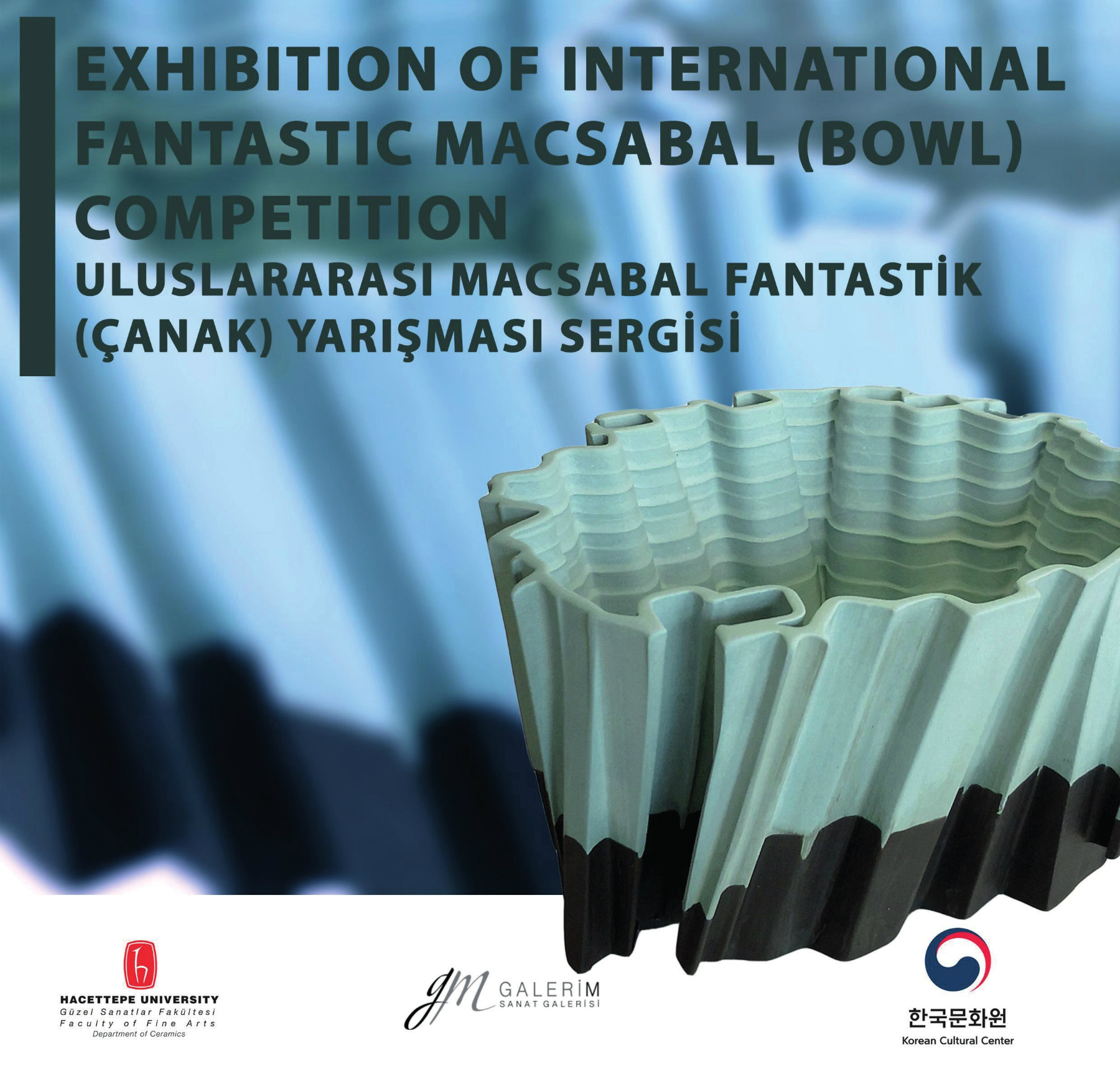 Fantastic Competition Catalog