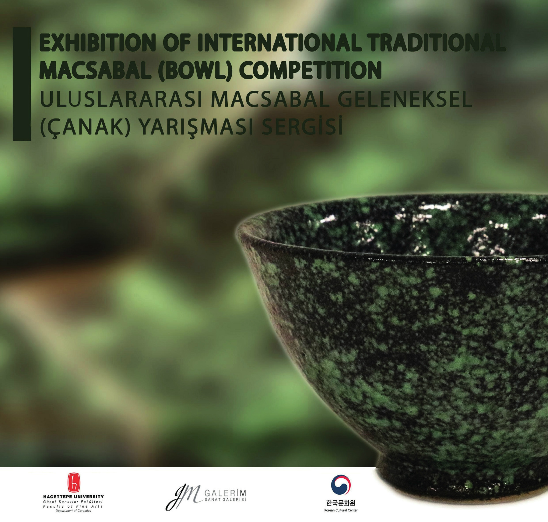 Traditional Competition Catalog