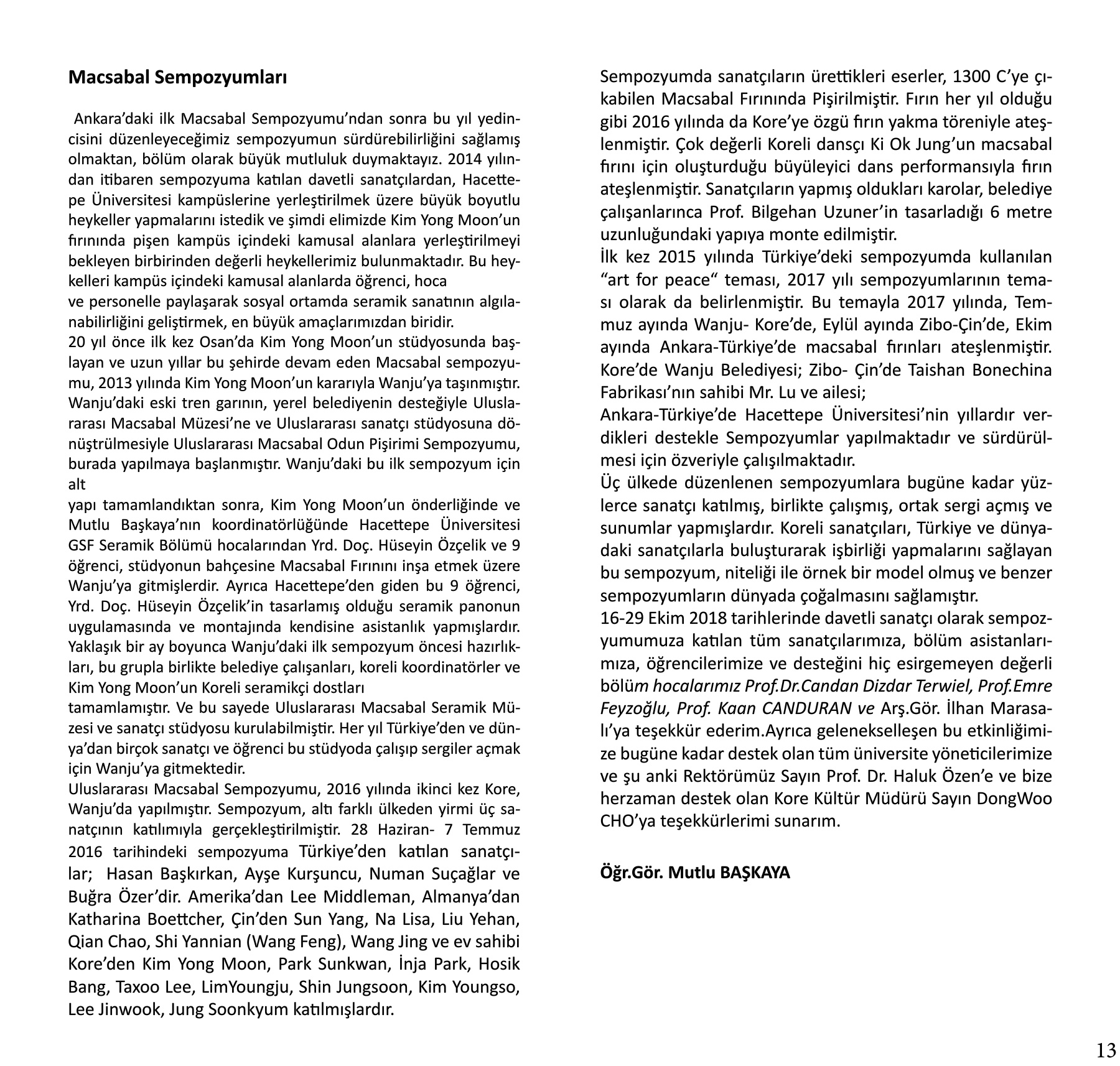 Catalog Page 13