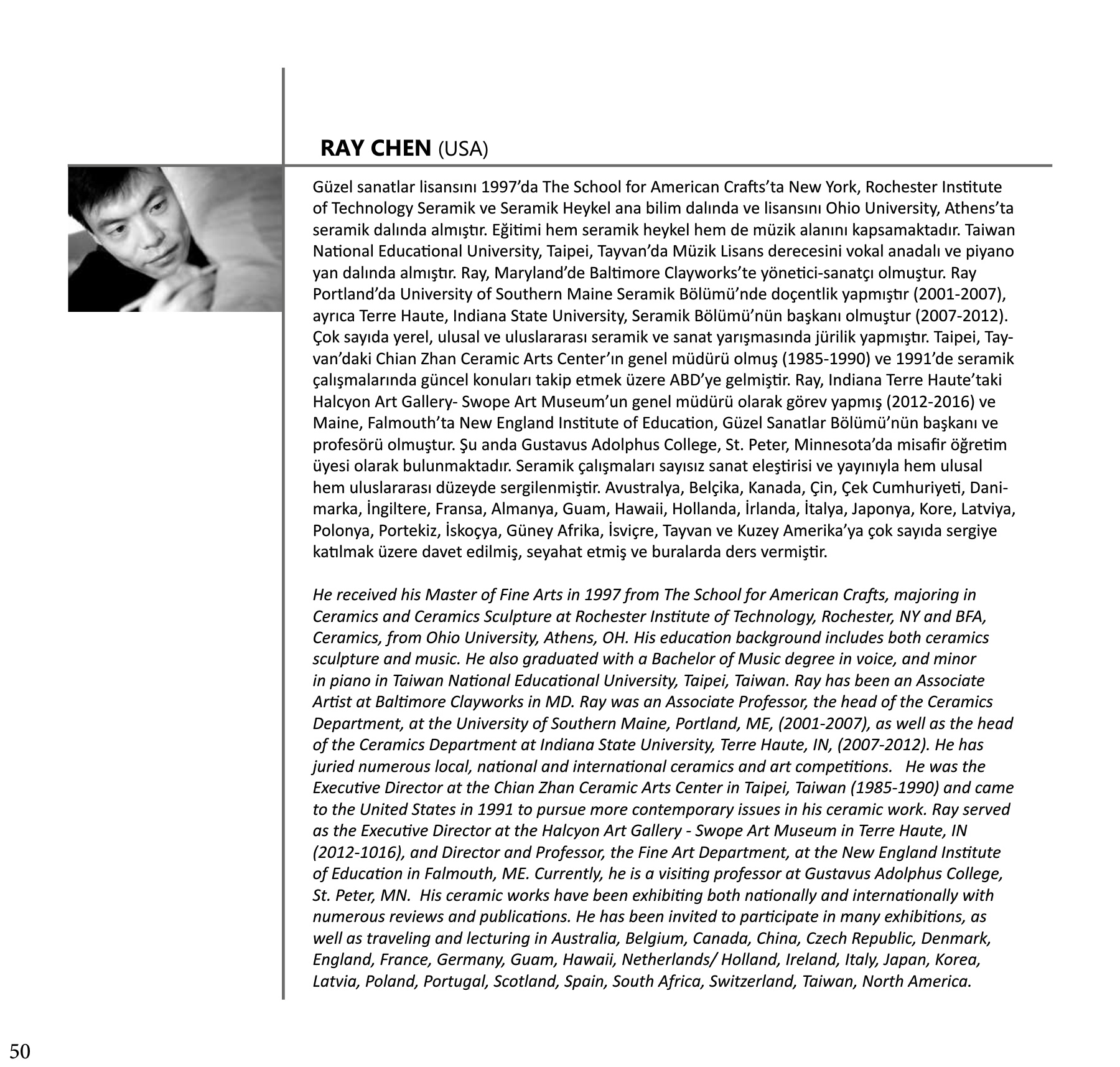 Catalog Page 50