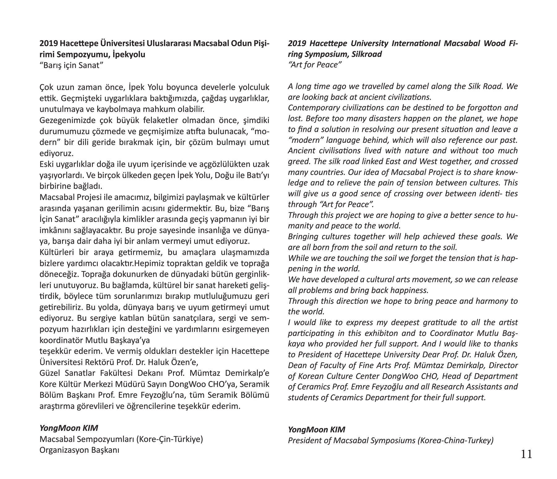 Catalog Page 11