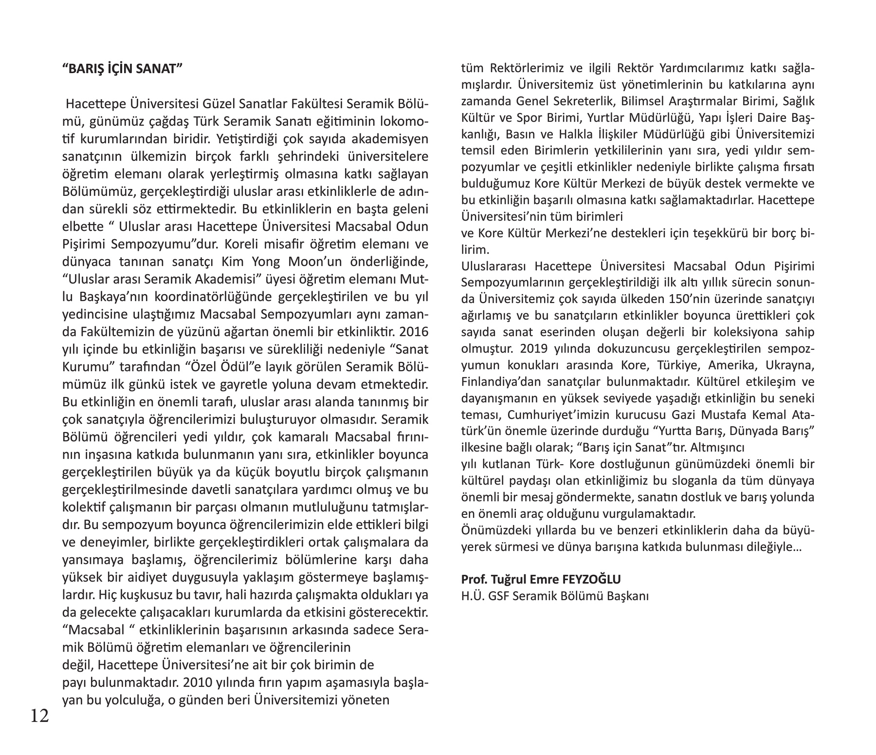 Catalog Page 12